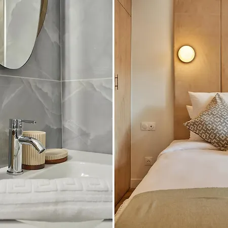 Centre De By Studioprestige Paris