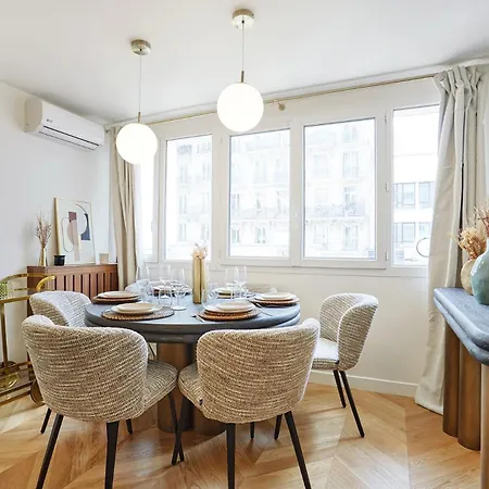 Centre De By Studioprestige * パリ